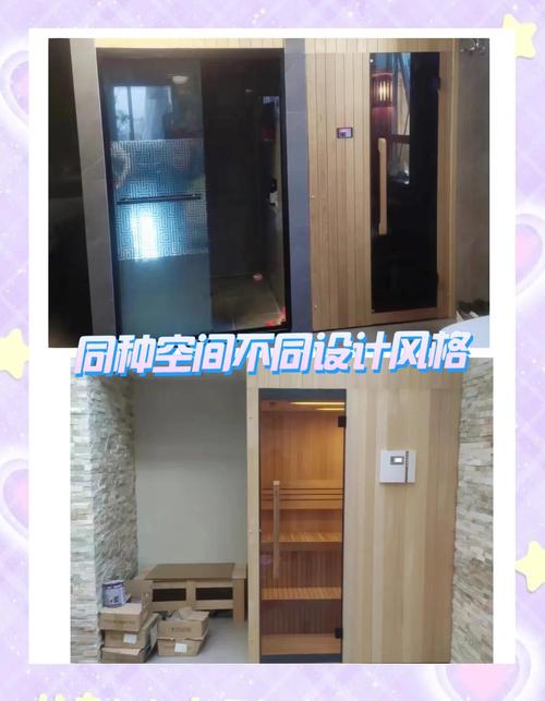 武汉桑拿指南_武汉桑拿休闲娱乐_2021年武汉桑拿