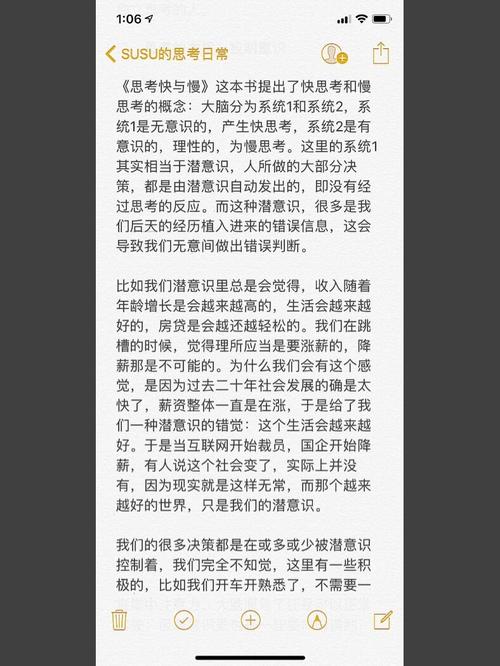 武汉休闲店_武汉休闲sz_武汉休闲什么价格