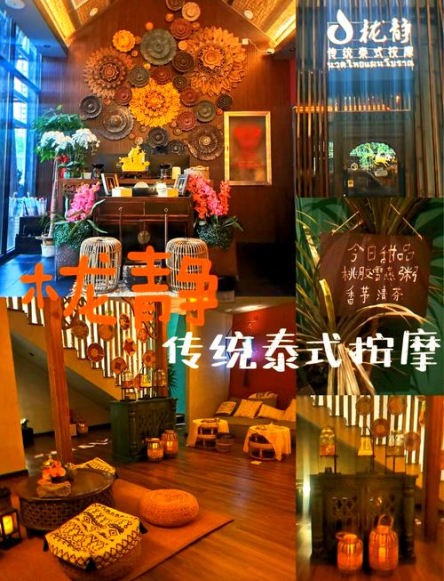 武汉桑拿体验报告2023_武汉桑拿体验_武汉桑拿体验馆哪家好