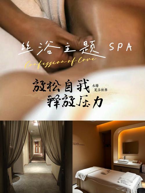 武汉桑拿体验_武汉桑拿体验网_2020武汉桑拿