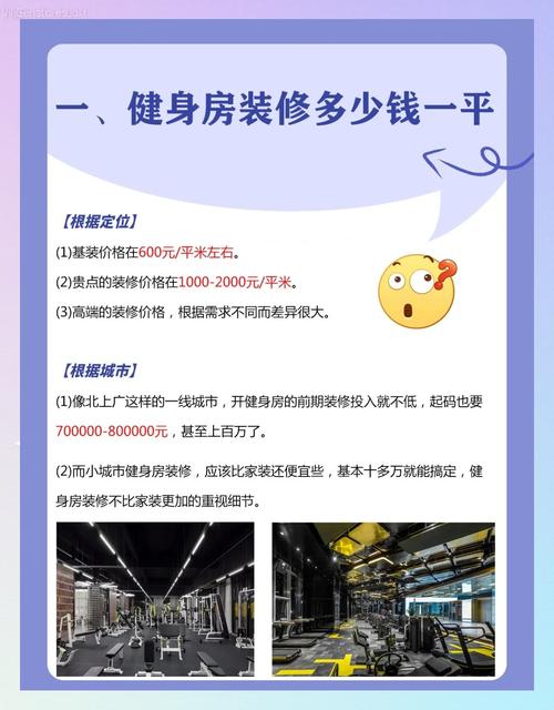 武汉休闲指南_武汉休闲指南_武汉休闲指南