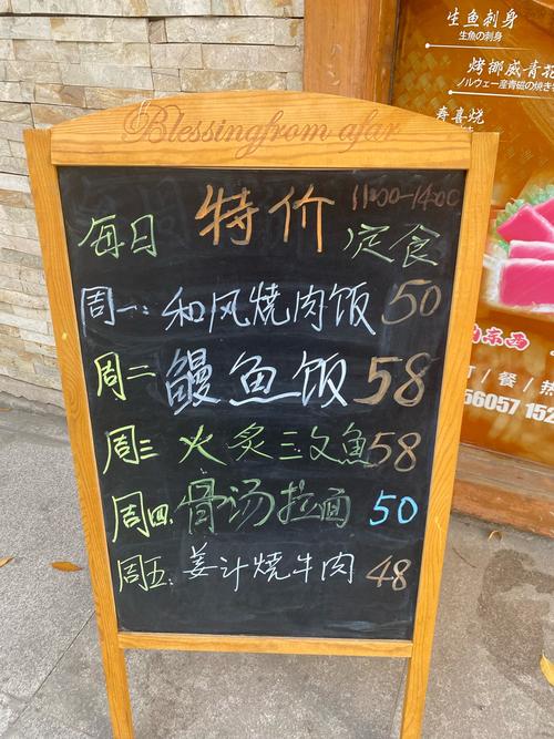 武汉桑拿店_武汉桑拿什么价格_2020武汉桑拿