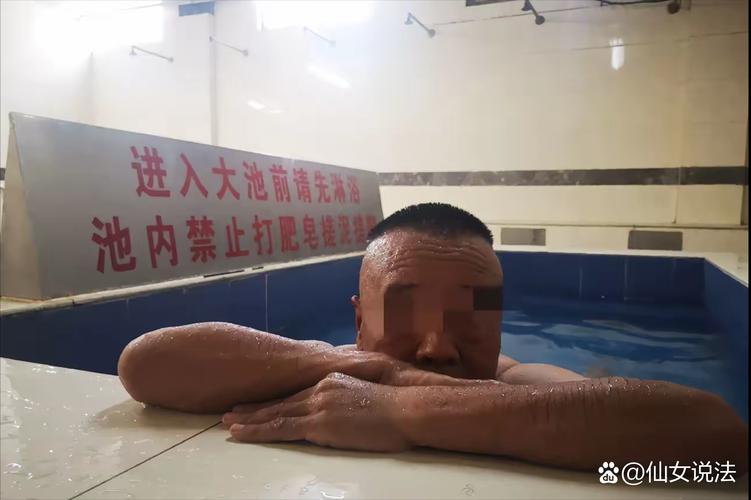 武汉桑拿场子推荐_武汉桑拿哪里好_武汉桑拿推荐