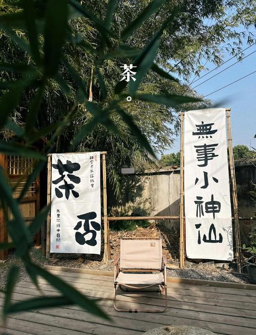 武汉品茶喝茶_武汉品茶经历_武汉品茶怎么样