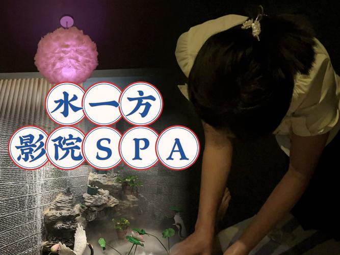 武汉桑拿体验馆哪家好_2021年武汉桑拿_武汉桑拿体验