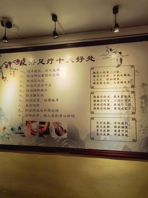 武汉桑拿体验馆哪家好_武汉桑拿体验_2021年武汉桑拿