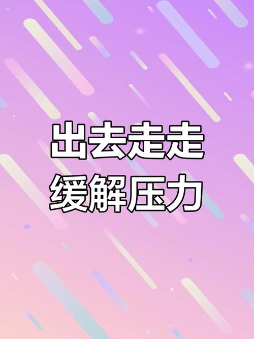 武汉休闲效果好不好_武汉休闲效果好不好_武汉休闲效果好不好