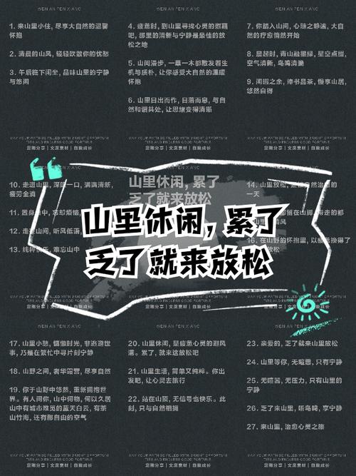 武汉休闲效果好不好_武汉休闲效果好不好_武汉休闲效果好不好