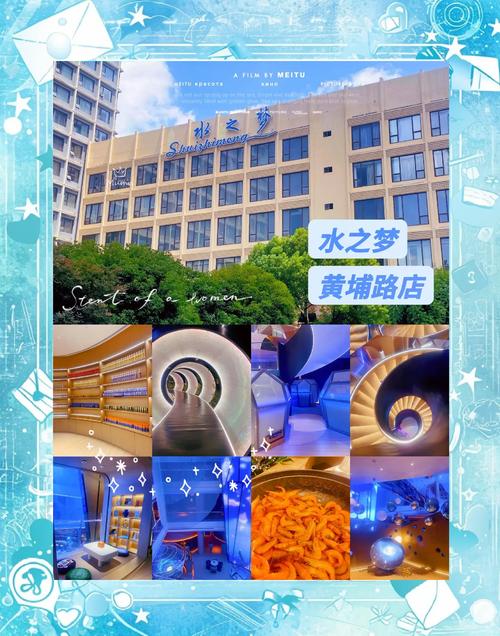 武汉桑拿店_2020武汉桑拿_武汉哪里有服务好的桑拿