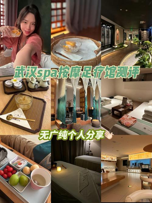 武汉桑拿场子推荐_武汉哪里有服务好的桑拿_2020武汉桑拿