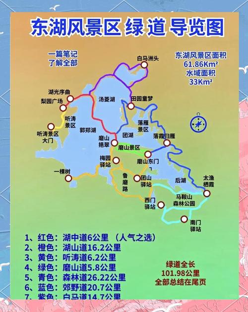 武汉休闲sz_武汉休闲怎么样_武汉休闲店介绍