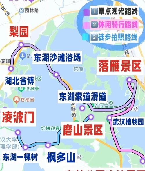 武汉休闲sz_武汉休闲店介绍_武汉休闲怎么样