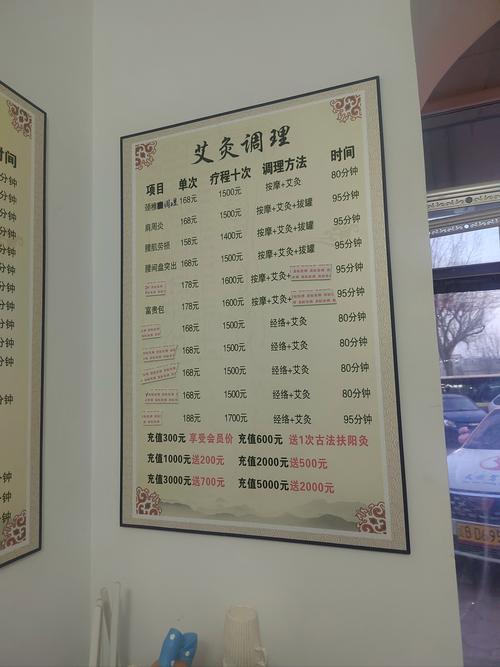 2020武汉桑拿_武汉哪里有服务好的桑拿_武汉桑拿价格