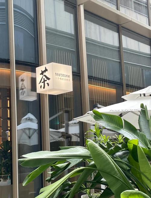 武汉品茶推荐店_武汉品茶的场子_武汉品茶推荐