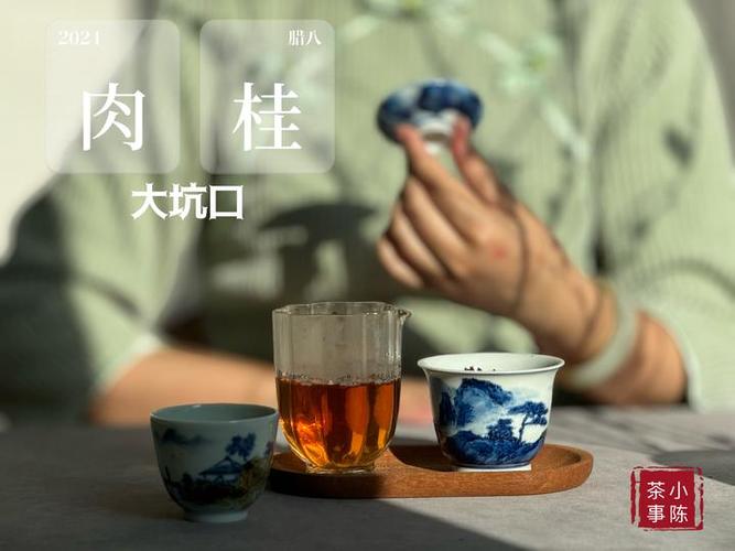 武汉品茶szsn_武汉品茶喝茶_武汉品茶指南
