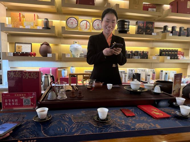 武汉品茶体验_武汉品茶贴吧论坛2020_武汉zj品茶