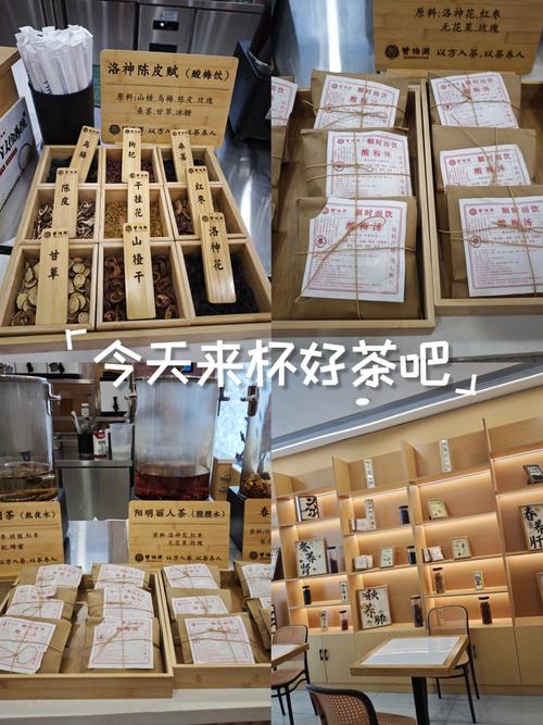 2021武汉品茶导航_武汉品茶指南_武汉品茶是什么意思