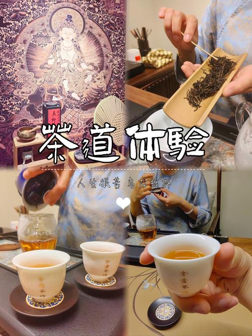 2021武汉品茶导航_武汉品茶是什么意思_武汉品茶指南