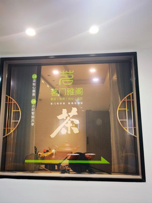 武汉品茶什么意思_武汉哪里有服务好的品茶_2021武汉品茶网