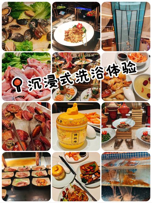 2020武汉桑拿_2021年武汉桑拿_武汉桑拿怎么样