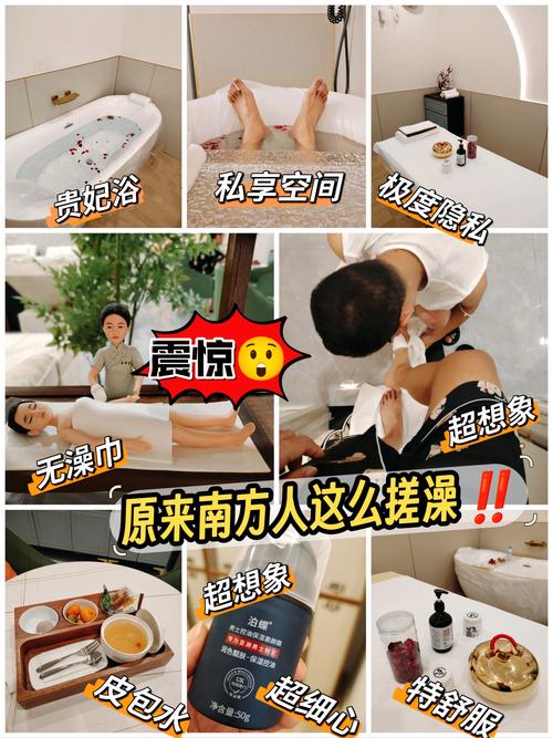 武汉桑拿怎么样_2020武汉桑拿_2021年武汉桑拿