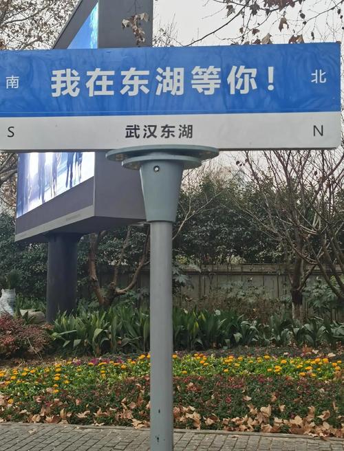 武汉休闲游_武汉休闲娱乐好去处_武汉休闲哪里好