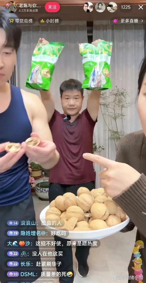 武汉桑拿价格表_武汉桑拿价格查询_武汉桑拿什么价格