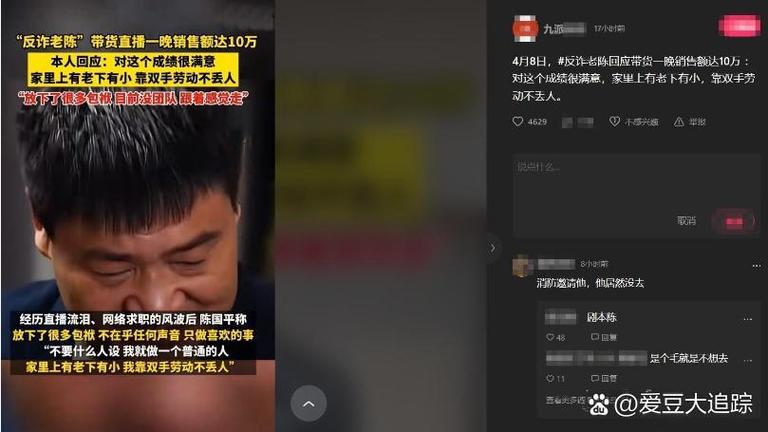 武汉桑拿价格查询_武汉桑拿价格表_武汉桑拿什么价格