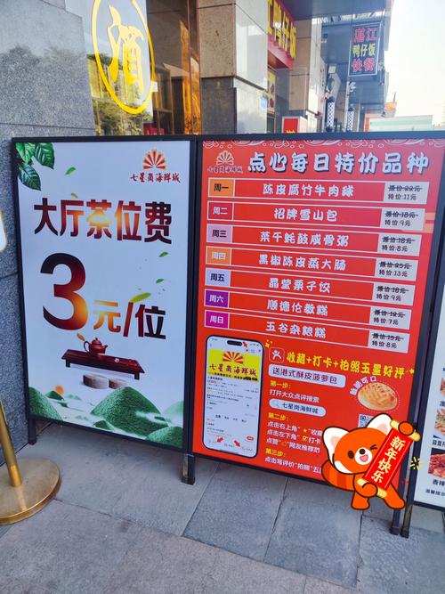 武汉品茶的场子_武汉品茶价格表图片_武汉品茶什么价格