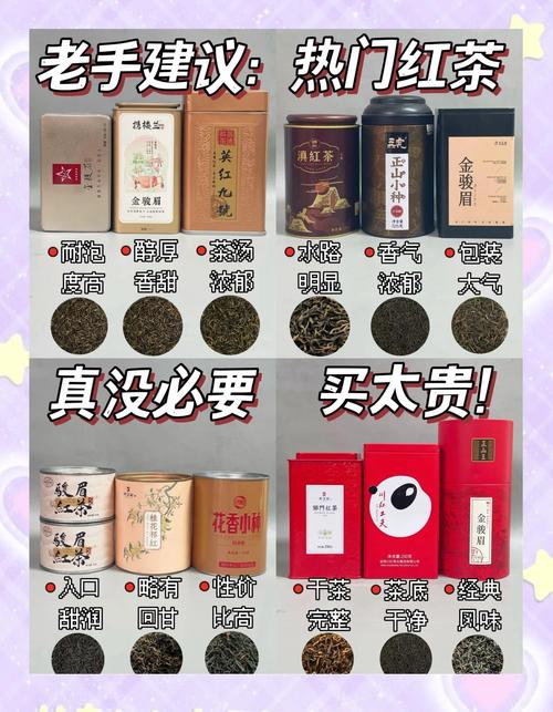 武汉品茶喝茶_武汉品茶指南_武汉品茶是什么意思