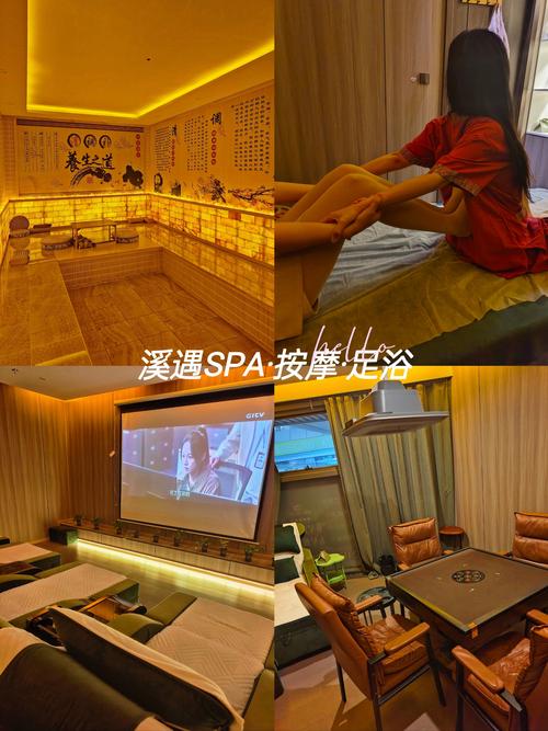 2020武汉桑拿_武汉桑拿店_武汉桑拿怎么样